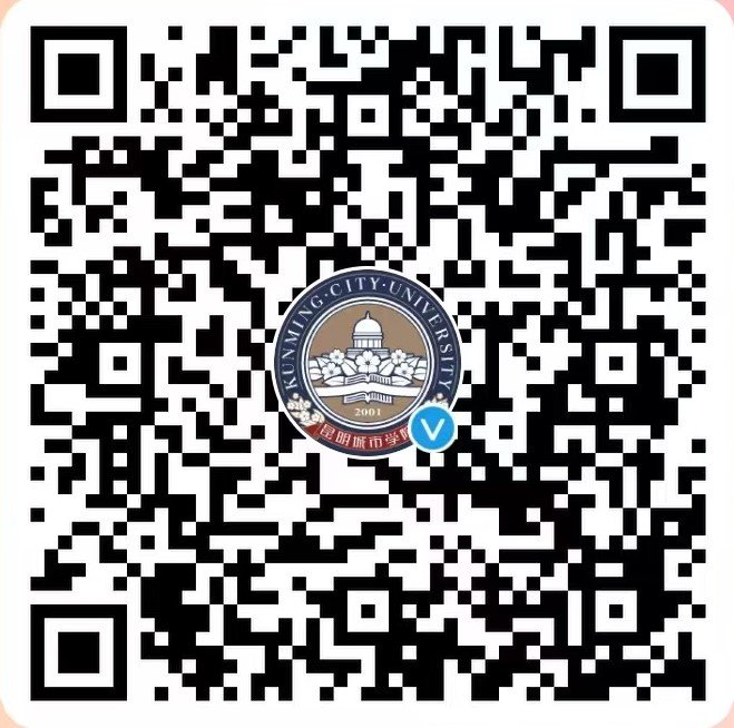 2026年一站式迎新报到系统入口 |
